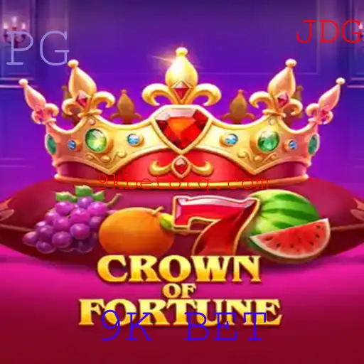 CrownofFortune: Descubra o Encanto do Jogo e as Regras de 9K BET