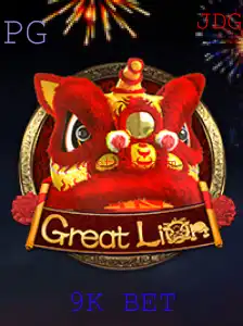 Explorando GreatLion: Um Guia Completo para o Jogo e as Regras de 9K BET