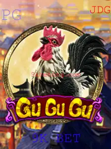 Descubra o Mundo do Jogo 'GuGuGu' - Descrição, Introdução e Regras Inovadoras