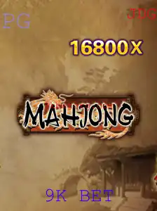 Mahjong: A Arte, As Regras e a Emoção da Aposta 9K
