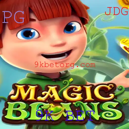 Descubra o Fascinante Mundo do Jogo MAGICBEANS e a Emoção do 9K BET