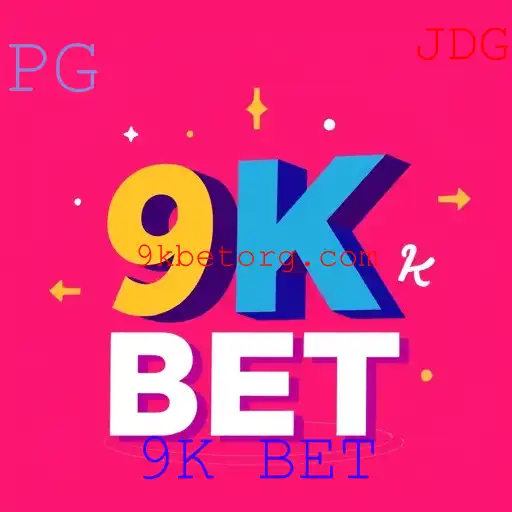Promoções